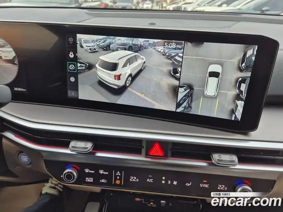 Kia Sorento 2024 2.2 Автомат в Москве № 855565, фото 19