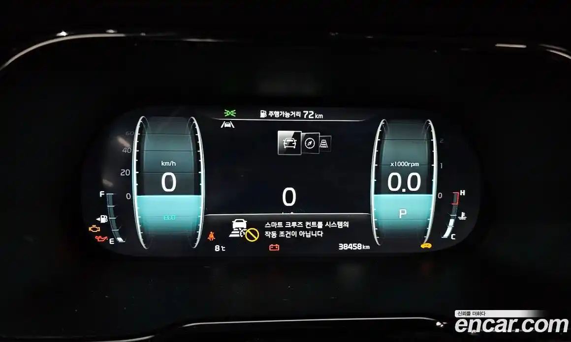 Kia Mohave 2022 3.0 Автомат в Москве № 855695, фото 8