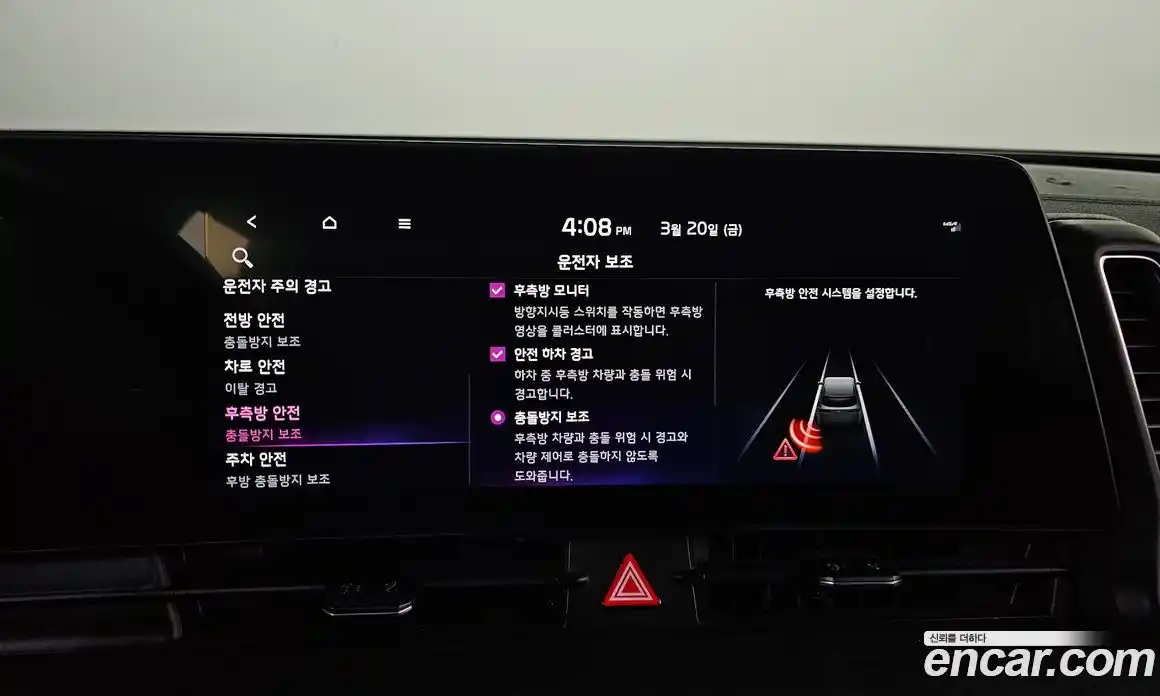 Kia Sportage 2022 2.0 Автомат в Москве № 855852, фото 18