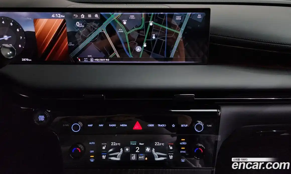 Genesis G80 2025 3.5 гидро в Москве № 855886, фото 14