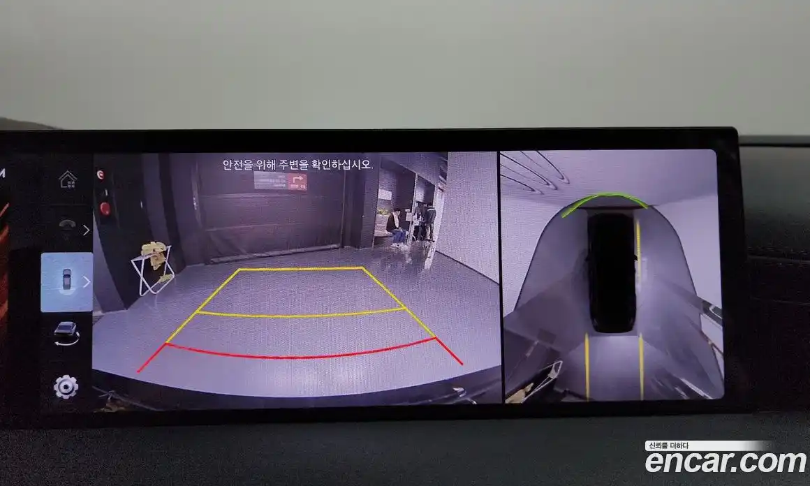 Genesis G80 2025 3.5 гидро в Москве № 855886, фото 15