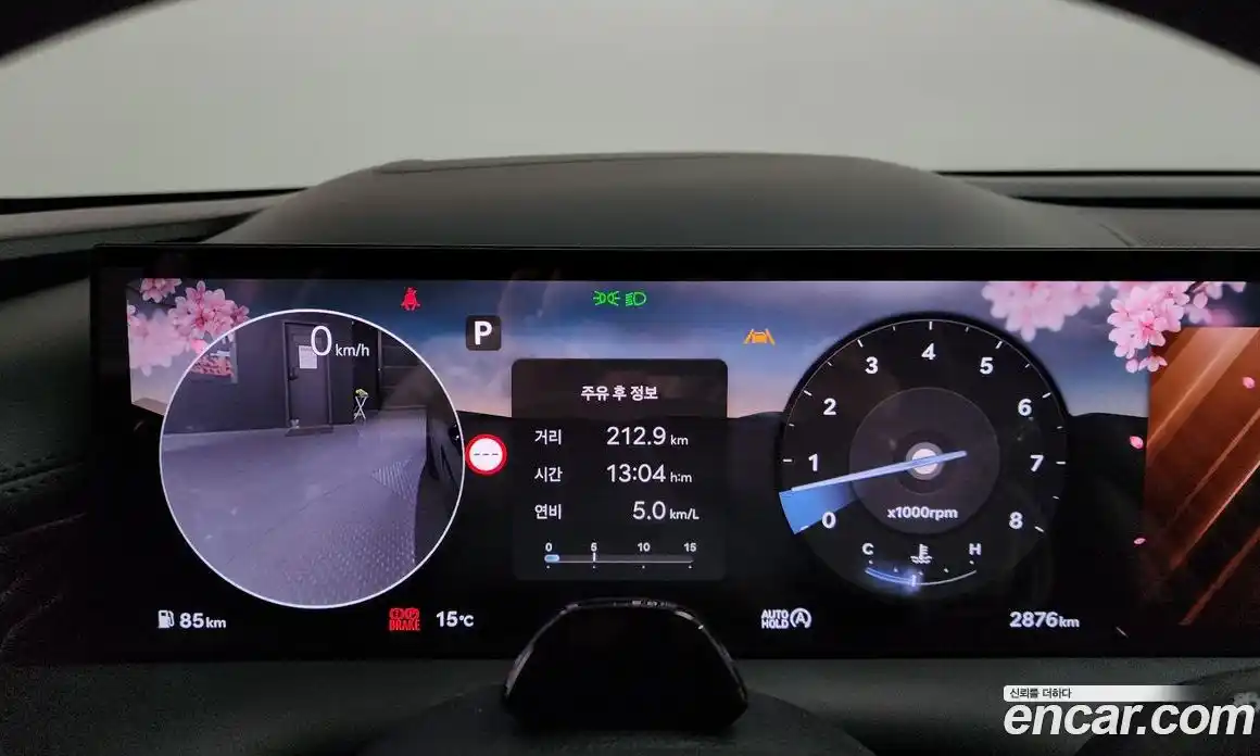 Genesis G80 2025 3.5 гидро в Москве № 855886, фото 8