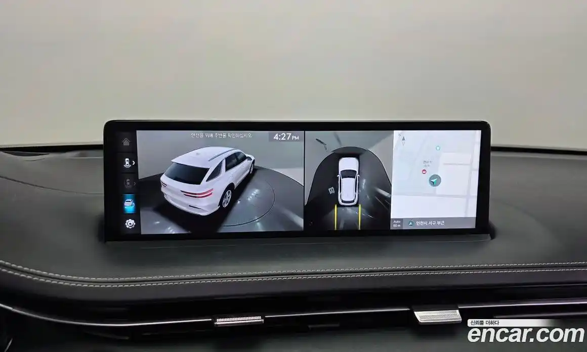 Genesis GV70 2022 0.1 Автомат в Москве № 855945, фото 15