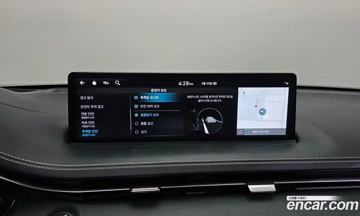 Genesis GV70 2022 0.1 Автомат в Москве № 855945, фото 16