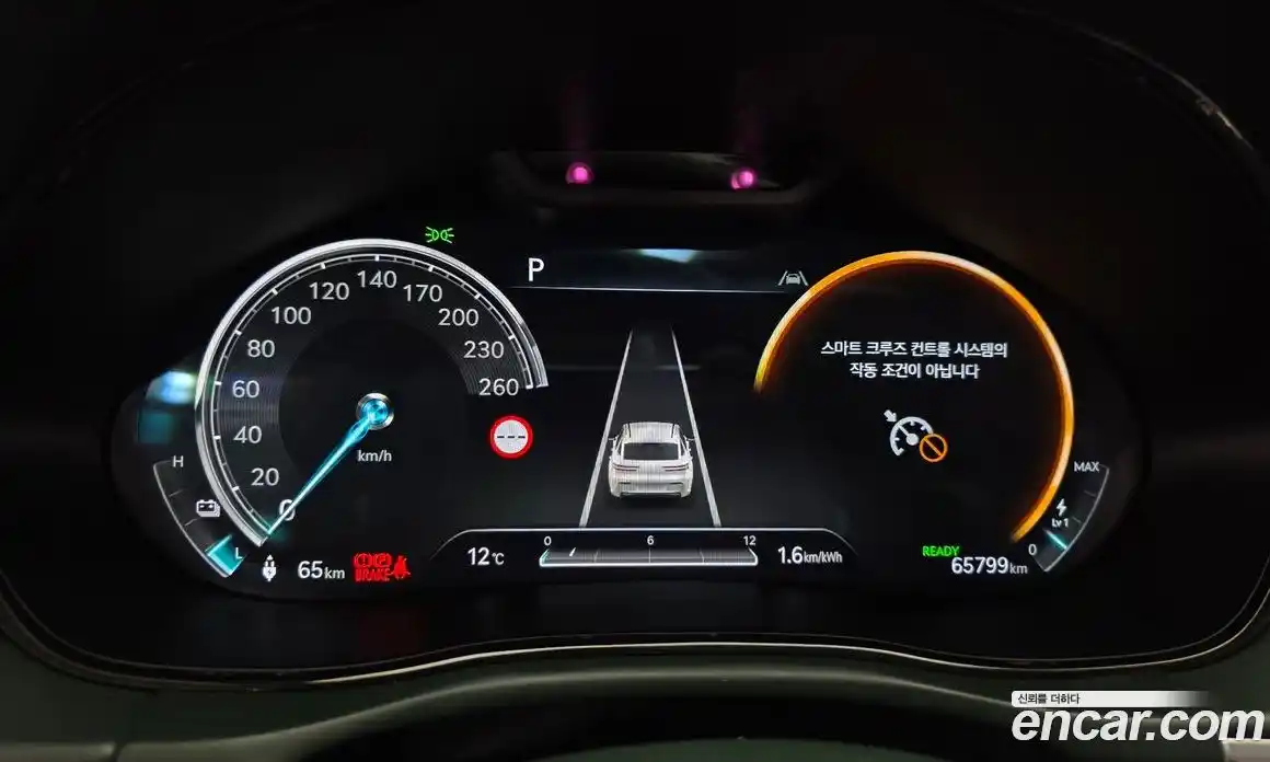 Genesis GV70 2022 0.1 Автомат в Москве № 855945, фото 8