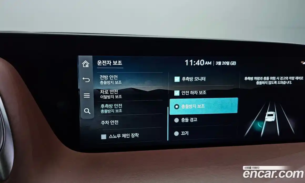 Genesis G90 2022 3.5 гидро в Москве № 855959, фото 16