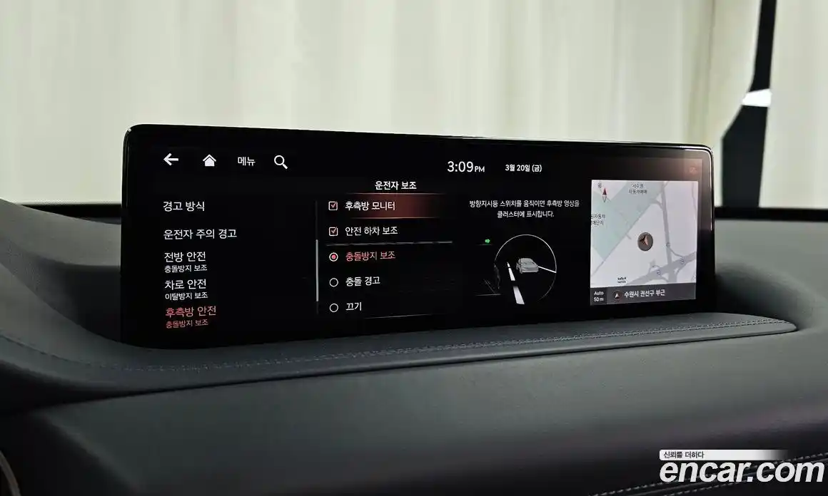 Genesis GV80 2020 3.5 Автомат в Москве № 856000, фото 16