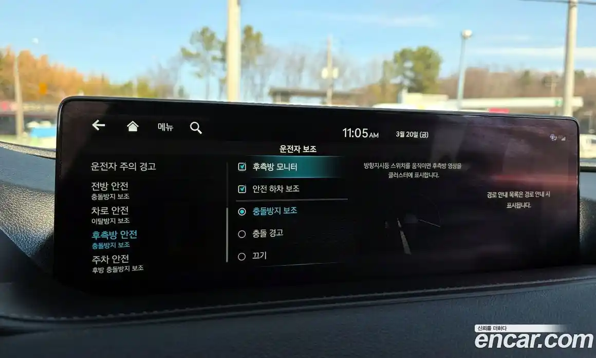 Genesis G80 2022 2.5 Автомат в Москве № 856067, фото 16