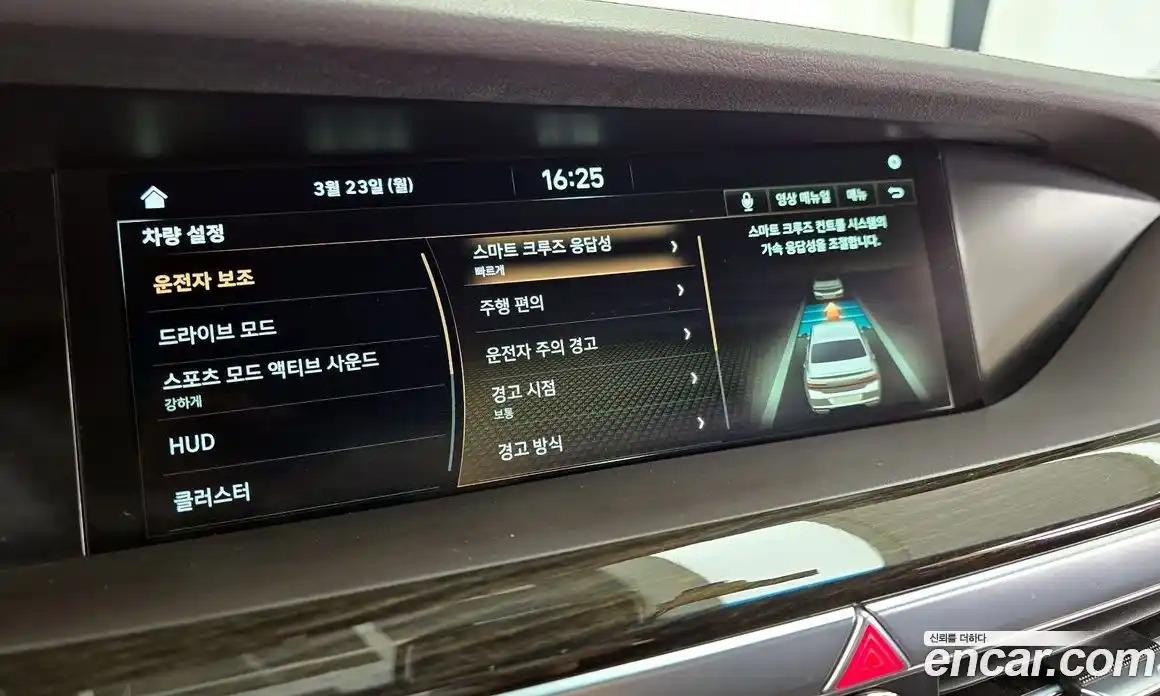 Genesis G90 2019 3.8 Автомат в Москве № 856108, фото 16