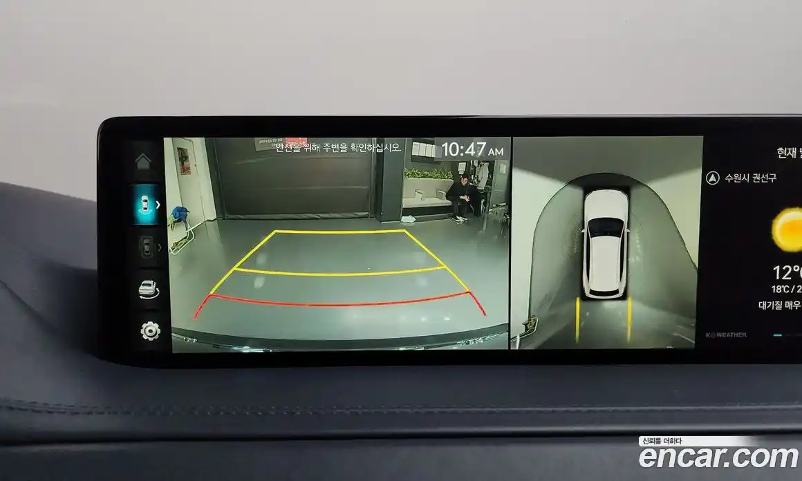 Genesis GV80 2022 2.5 Автомат в Москве № 856159, фото 16