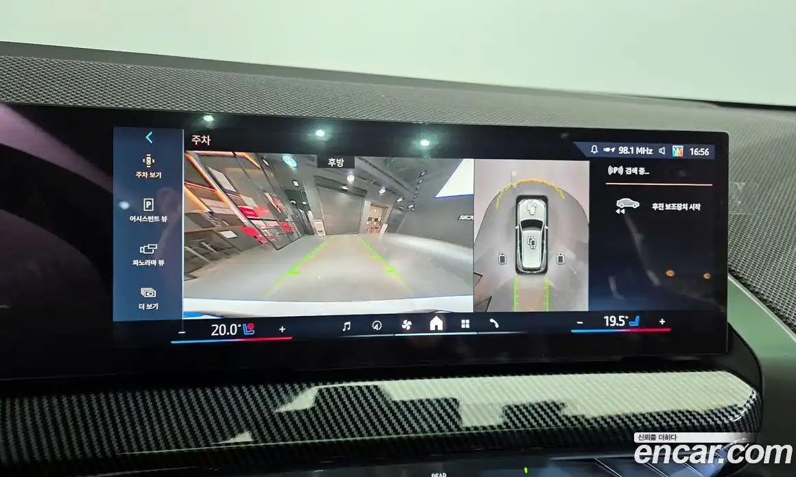 BMW X3 2025 2.0 Автомат в Москве № 856383, фото 15