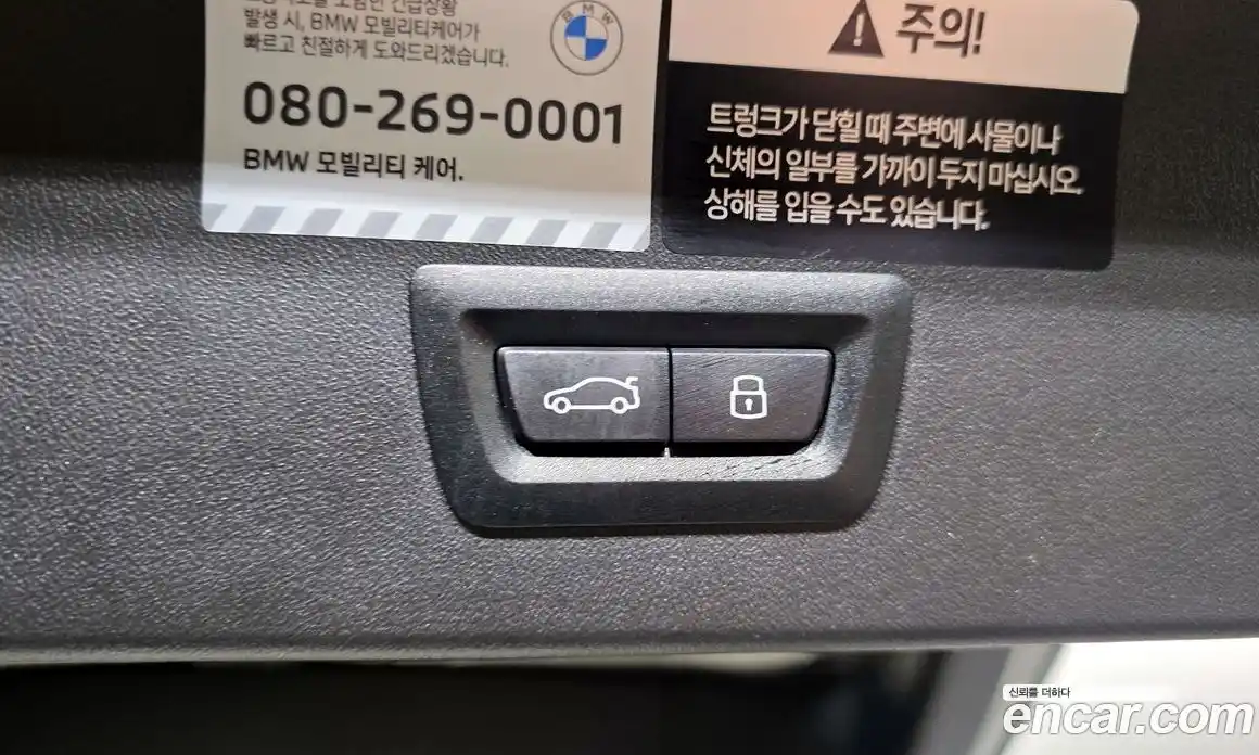 BMW X3 2025 2.0 Автомат в Москве № 856383, фото 17