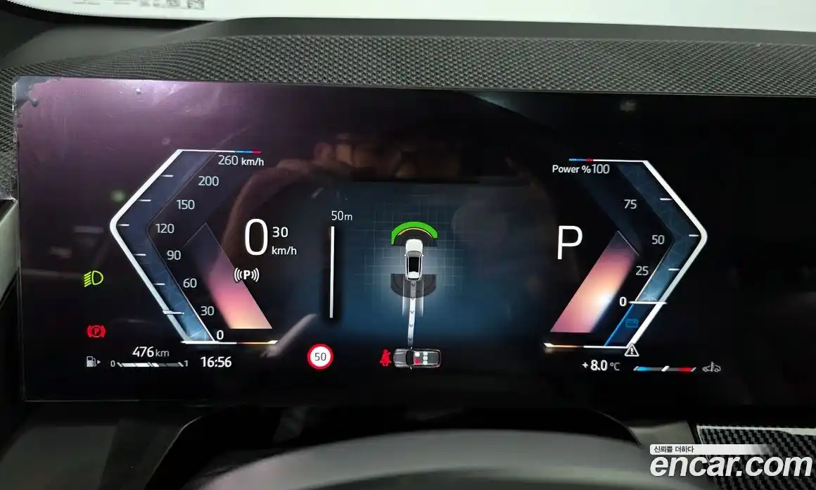 BMW X3 2025 2.0 Автомат в Москве № 856383, фото 8