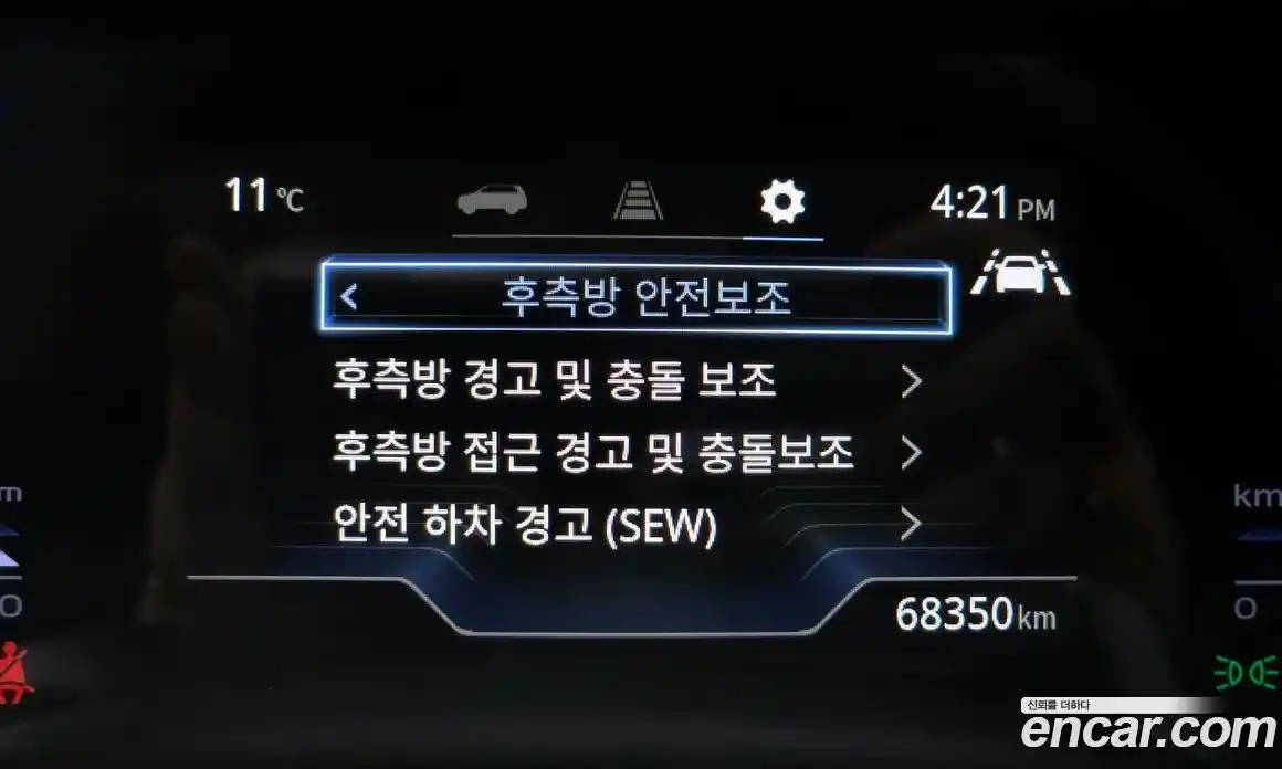 SsangYong Torres 2022 1.5 Автомат в Москве № 856636, фото 16