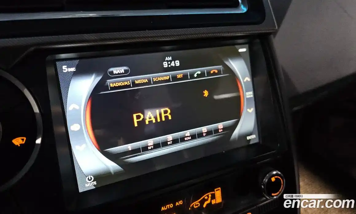 SsangYong Korando 2016 2.2 Автомат в Москве № 856749, фото 16