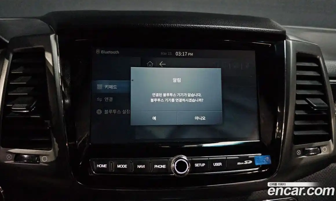 SsangYong Rexton 2022 2.2 Автомат в Москве № 856767, фото 17