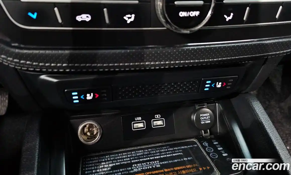 SsangYong Rexton 2022 2.2 Автомат в Москве № 856767, фото 18