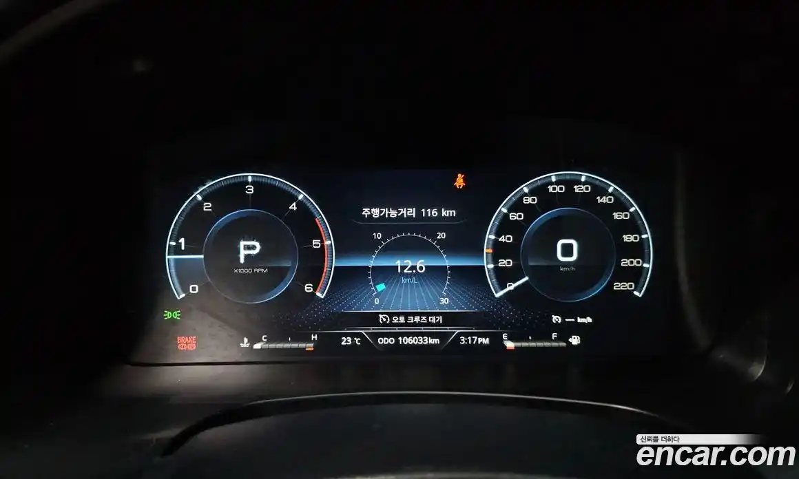 SsangYong Rexton 2022 2.2 Автомат в Москве № 856767, фото 8