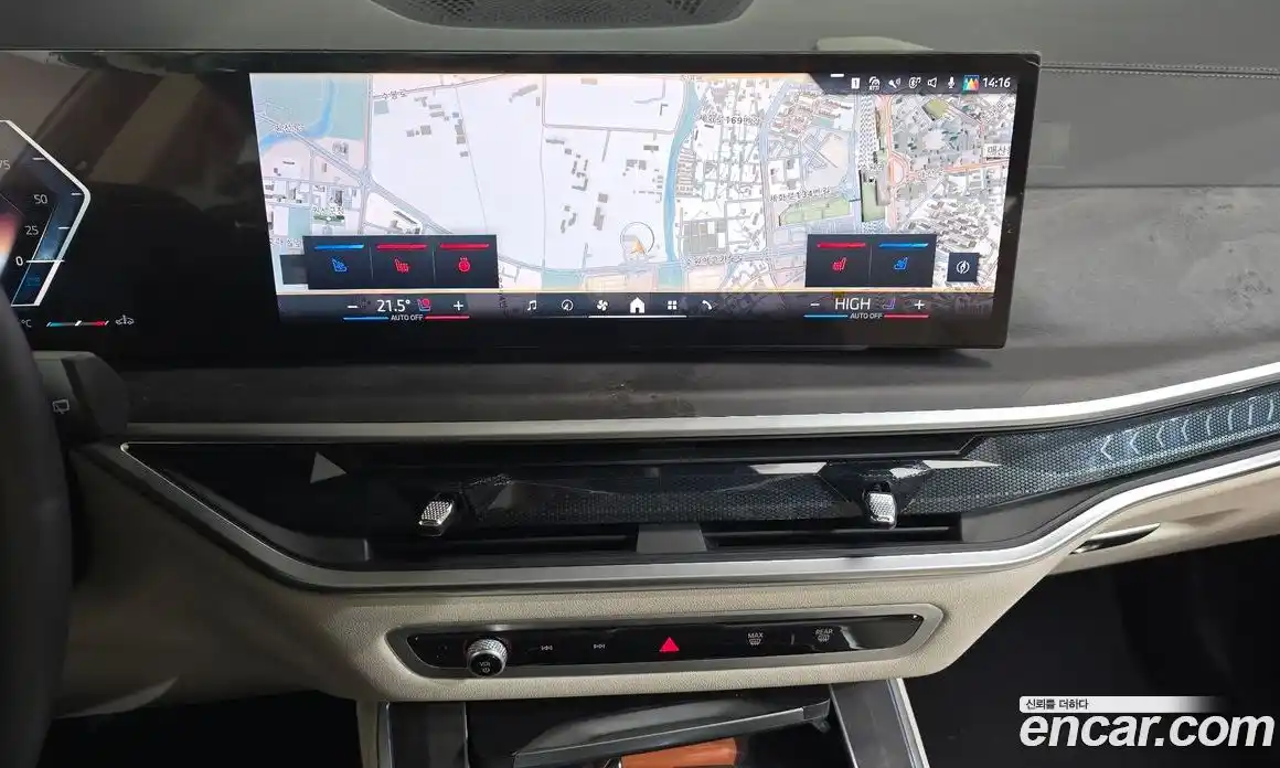 BMW X5 2024 3.0 Автомат в Москве № 856845, фото 14