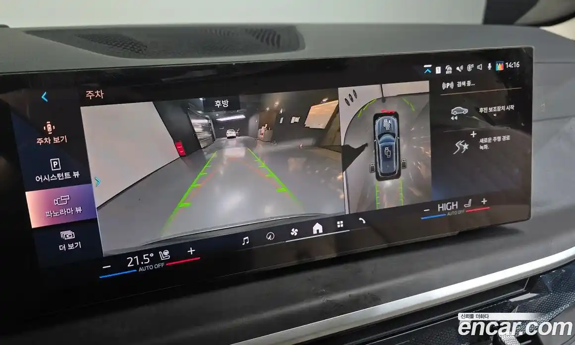 BMW X5 2024 3.0 Автомат в Москве № 856845, фото 15