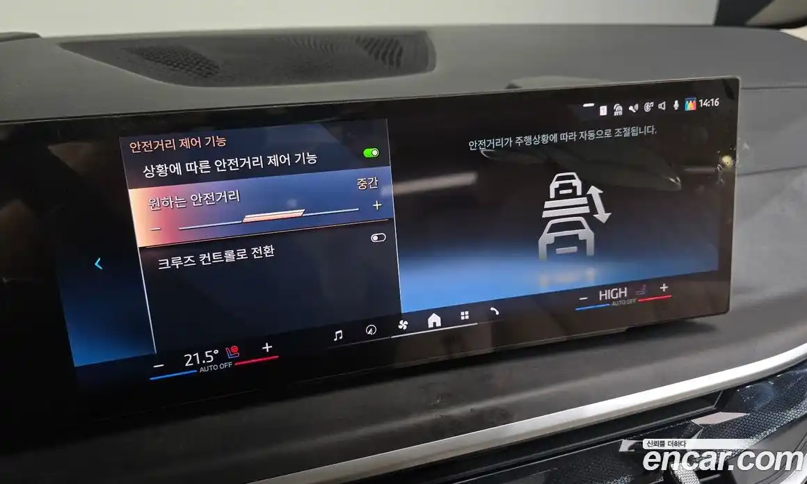 BMW X5 2024 3.0 Автомат в Москве № 856845, фото 16