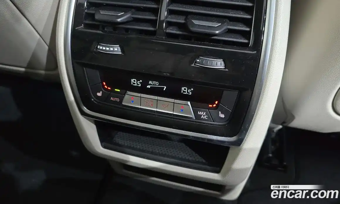 BMW X5 2024 3.0 Автомат в Москве № 856845, фото 19