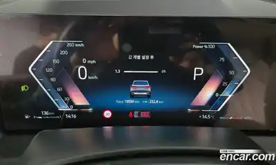 BMW X5 2024 3.0 Автомат в Москве № 856845, миниатюра 8