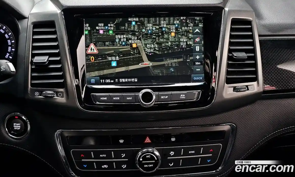 SsangYong Rexton 2021 2.2 Автомат в Москве № 856919, фото 14