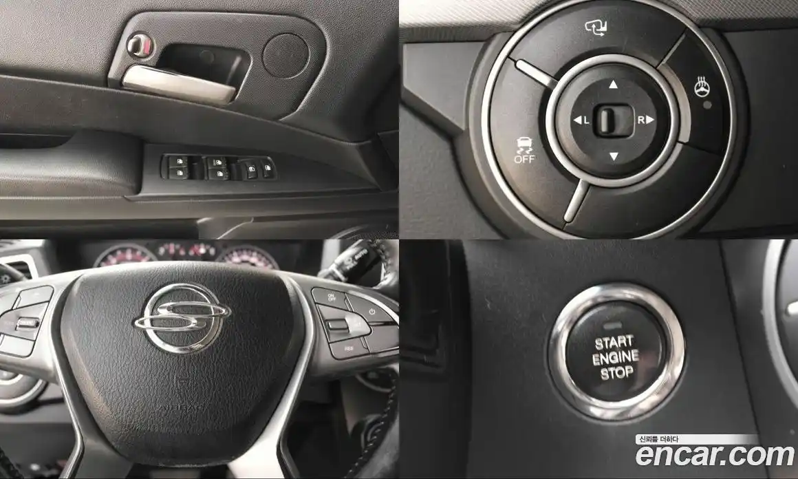 SsangYong Korando 2017 2.2 Автомат в Москве № 857187, фото 14