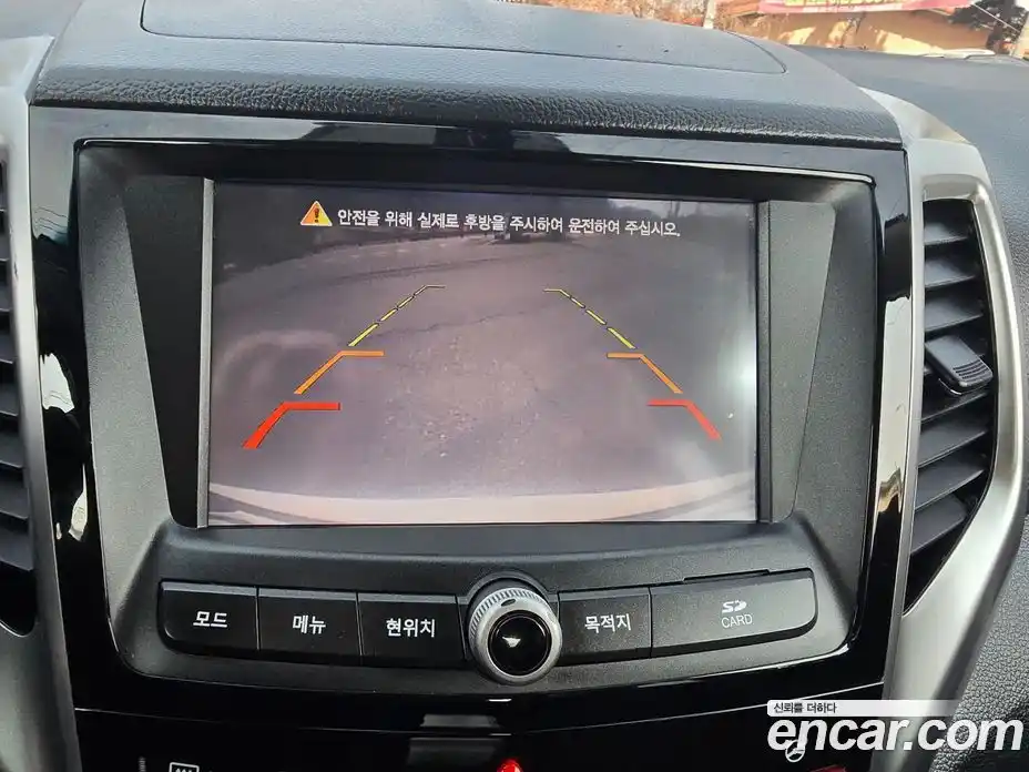 SsangYong TIBOLI 2015 1.6 Автомат в Москве № 857197, фото 17