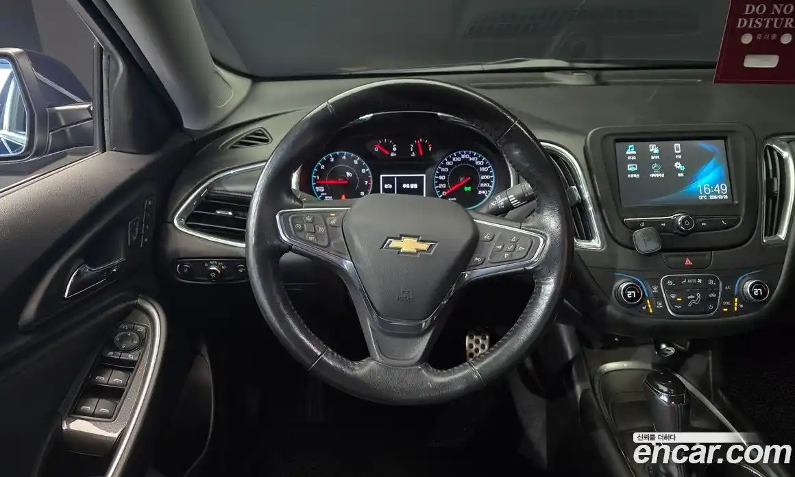 Chevrolet Malibu 2017 1.5 Автомат в Москве № 857534, фото 13