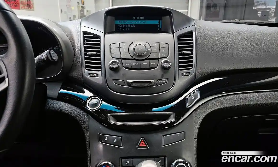 Chevrolet Orlando 2015 2.0 Автомат в Москве № 857639, фото 16