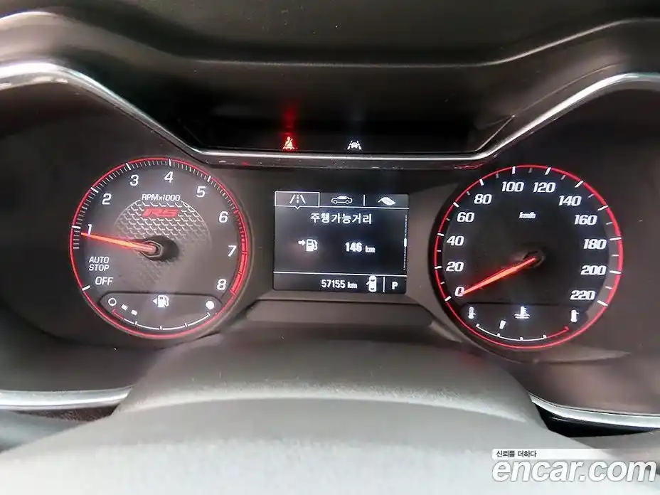 Chevrolet TrailBlazer 2021 1.3 Автомат в Москве № 857841, фото 9