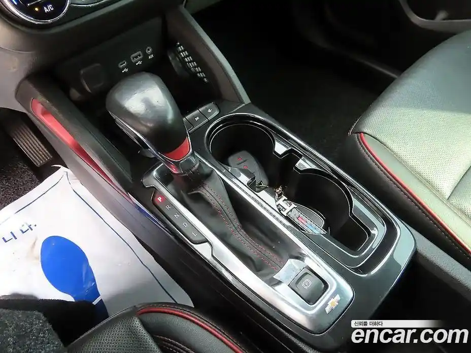 Chevrolet TrailBlazer 2021 1.3 Автомат в Москве № 857841, фото 10