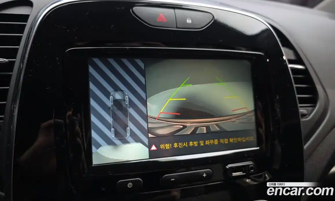 Renault QM3 2017 1.5 Автомат в Москве № 858182, фото 15