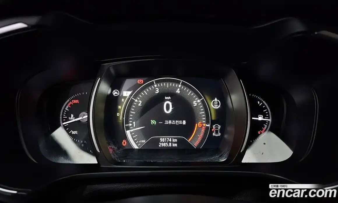 Renault QM6 2018 2.0 гидро в Москве № 858263, фото 8