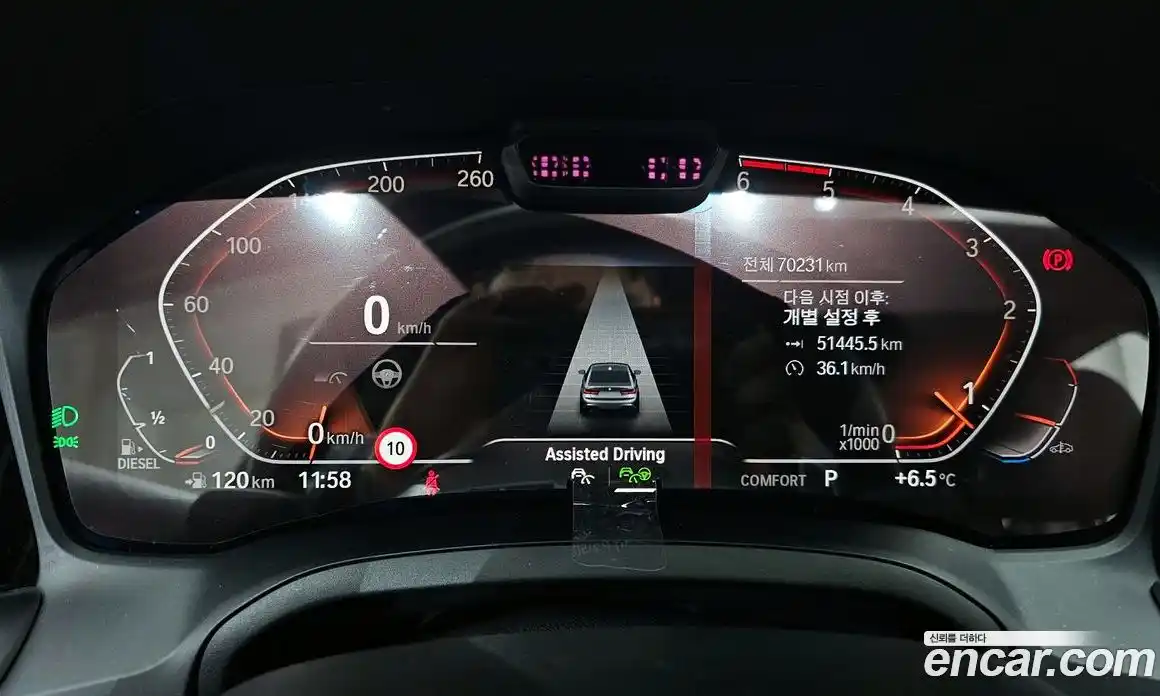 BMW 3-Series 2020 2.0 Автомат в Москве № 858695, фото 8