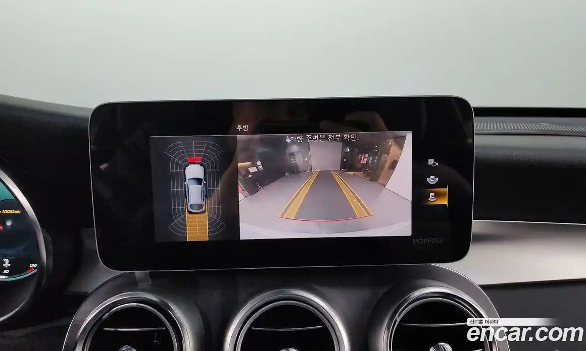 Mercedes-Benz GLC-Class 2020 2.0 Автомат в Москве № 859299, фото 15