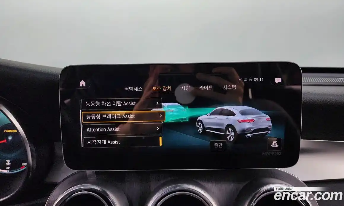 Mercedes-Benz GLC-Class 2020 2.0 Автомат в Москве № 859299, фото 16