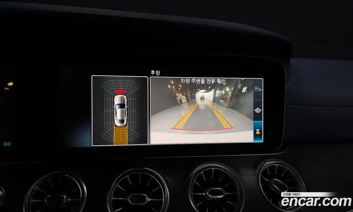 Mercedes-Benz E-Class 2018 1.9 Автомат в Москве № 859458, фото 15