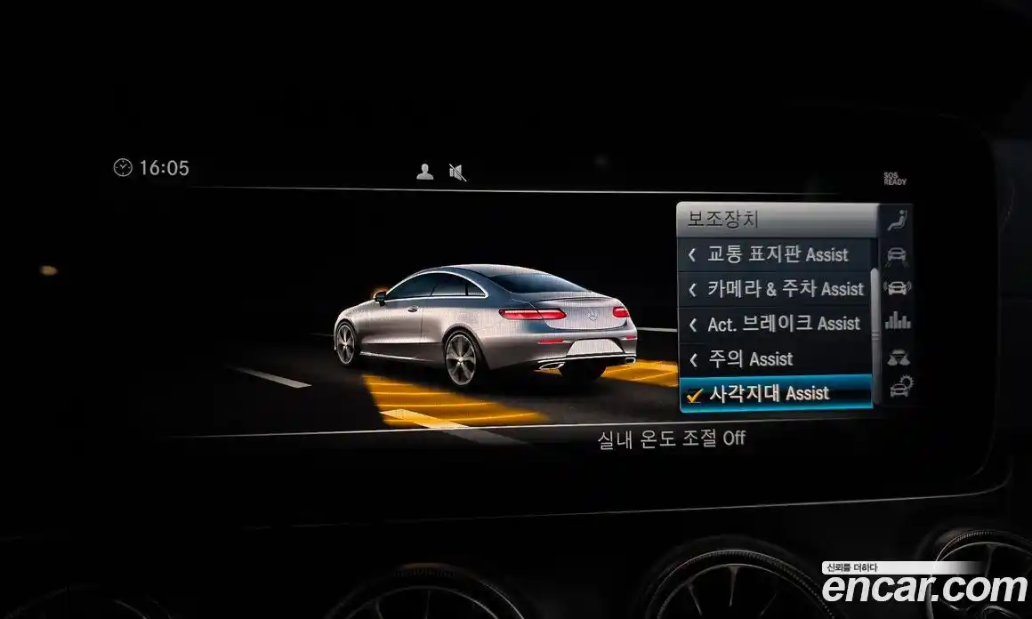 Mercedes-Benz E-Class 2018 1.9 Автомат в Москве № 859458, фото 16