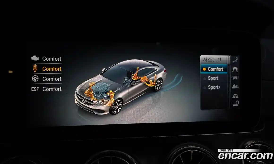 Mercedes-Benz E-Class 2018 1.9 Автомат в Москве № 859458, фото 17