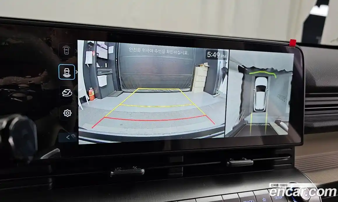 Hyundai Kona 2025 1.6 Автомат в Москве № 885997, фото 15