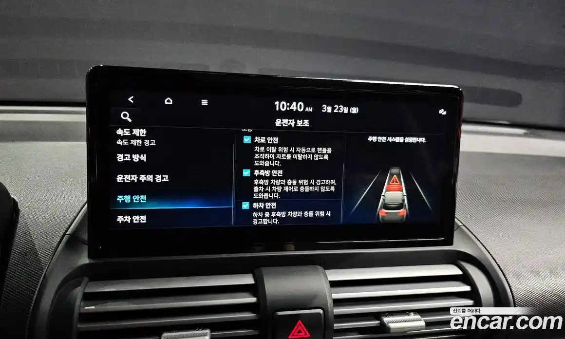 Hyundai Casper 2025 1.0 Автомат в Москве № 886424, фото 16