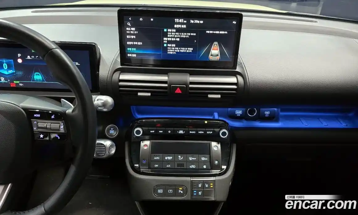 Hyundai Casper 2024 2.0 Автомат в Москве № 886521, фото 15