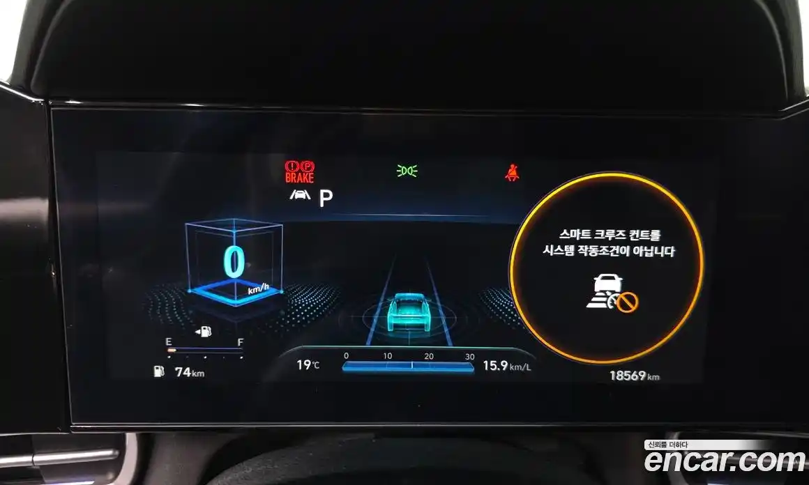 Hyundai Avante 2022 1.6 Автомат в Москве № 886580, фото 8