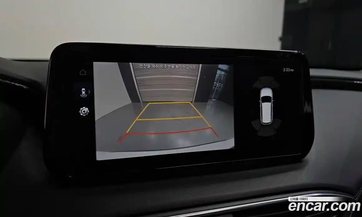 Hyundai Santa Fe 2023 2.2 Автомат в Москве № 886724, фото 16