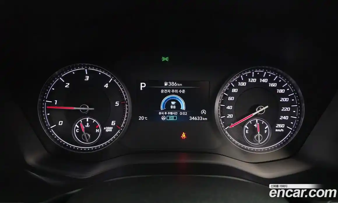 Hyundai Santa Fe 2023 2.2 Автомат в Москве № 886724, фото 8