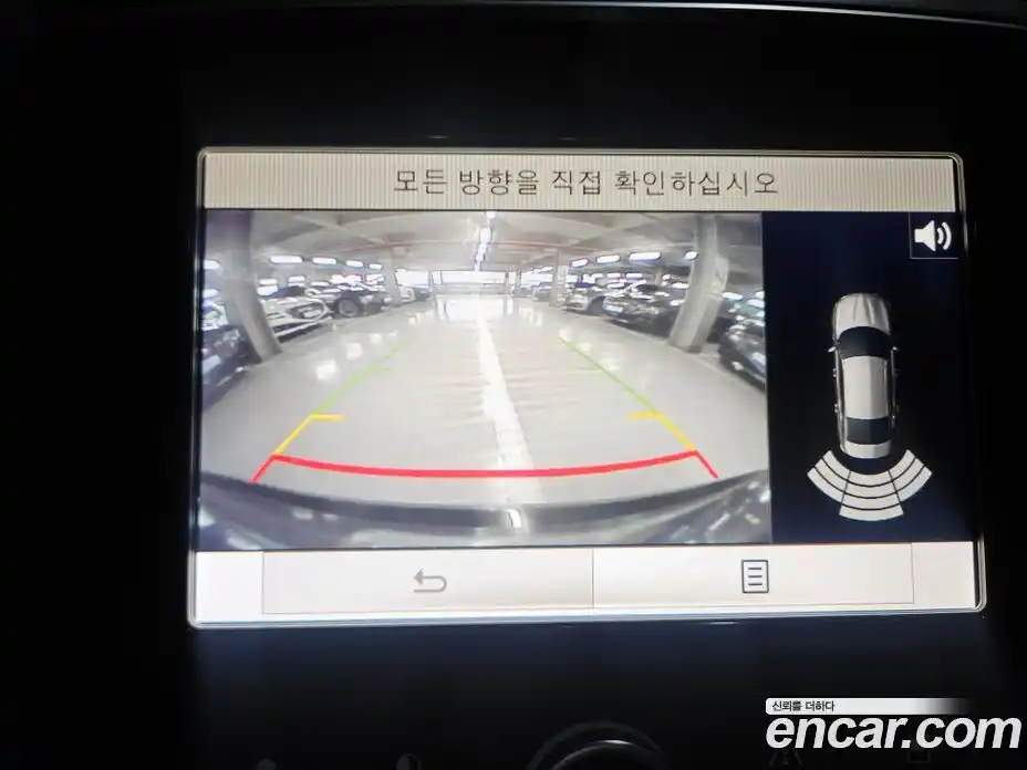 Renault SM6 2016 2.0 Автомат в Москве № 886977, фото 6