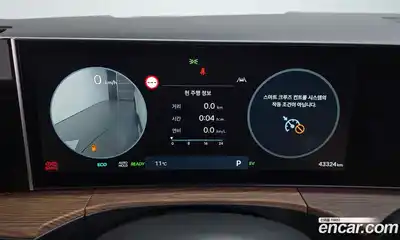 Hyundai Santa Fe 2024 1.6 Автомат в Москве № 887034, миниатюра 8